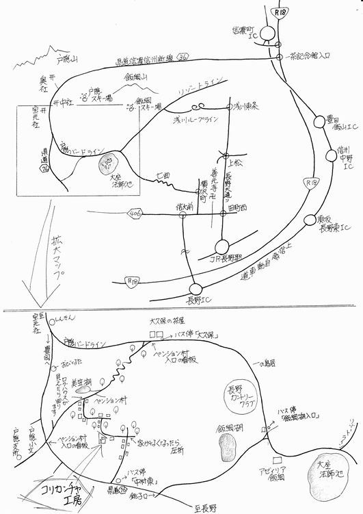 コリカンチャ工房マップ"